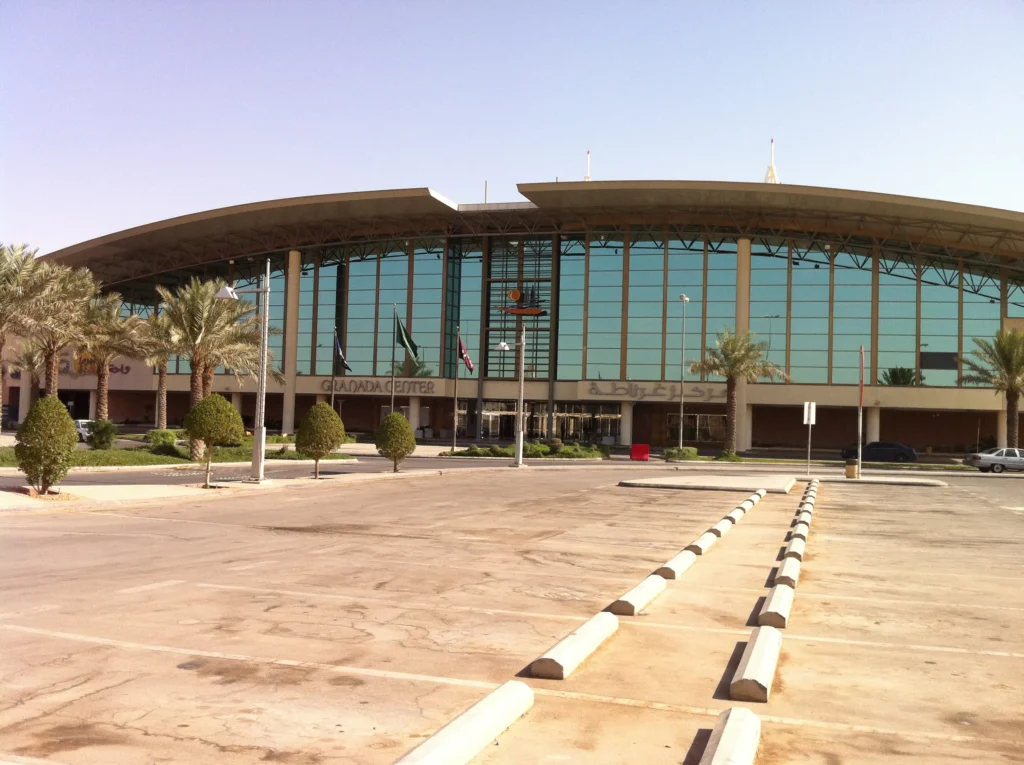 Granada Mall