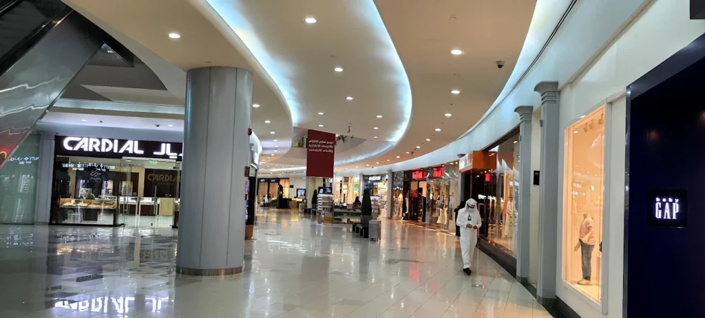 Khurais Mall