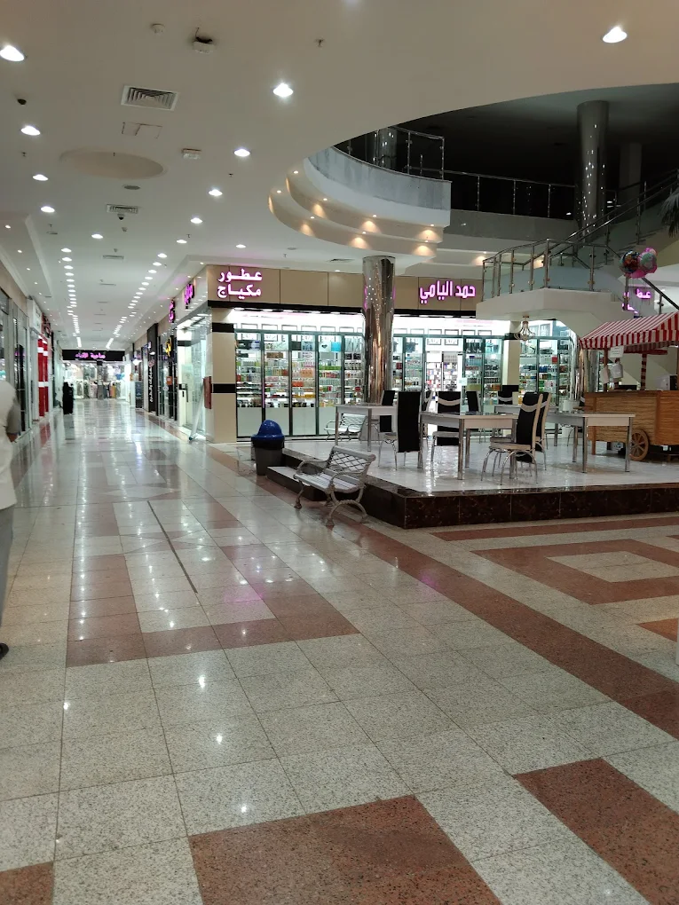 City Mall Riyadh