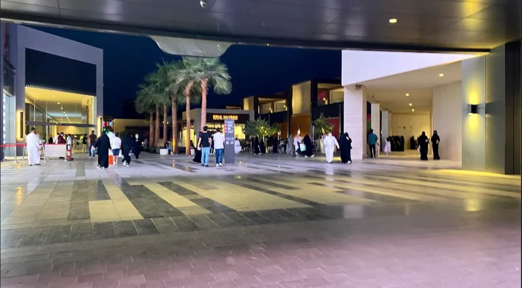 Riyadh Front
