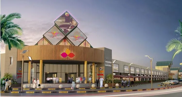 Sahara Mall