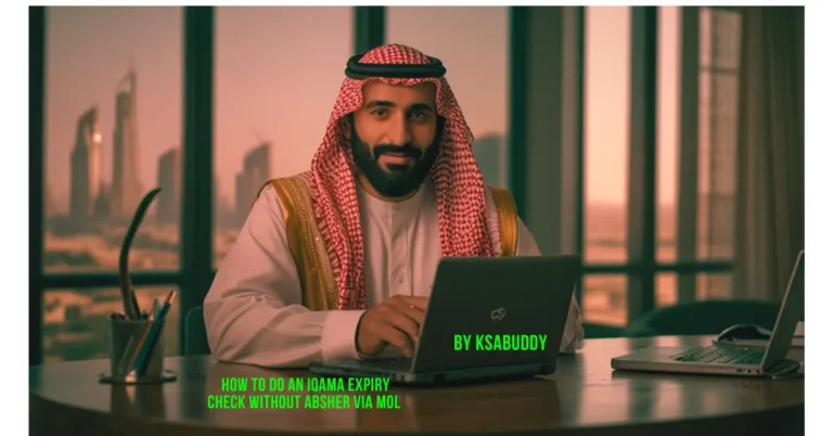 Iqama Expiry Check Without Absher | MOL Guide 2025