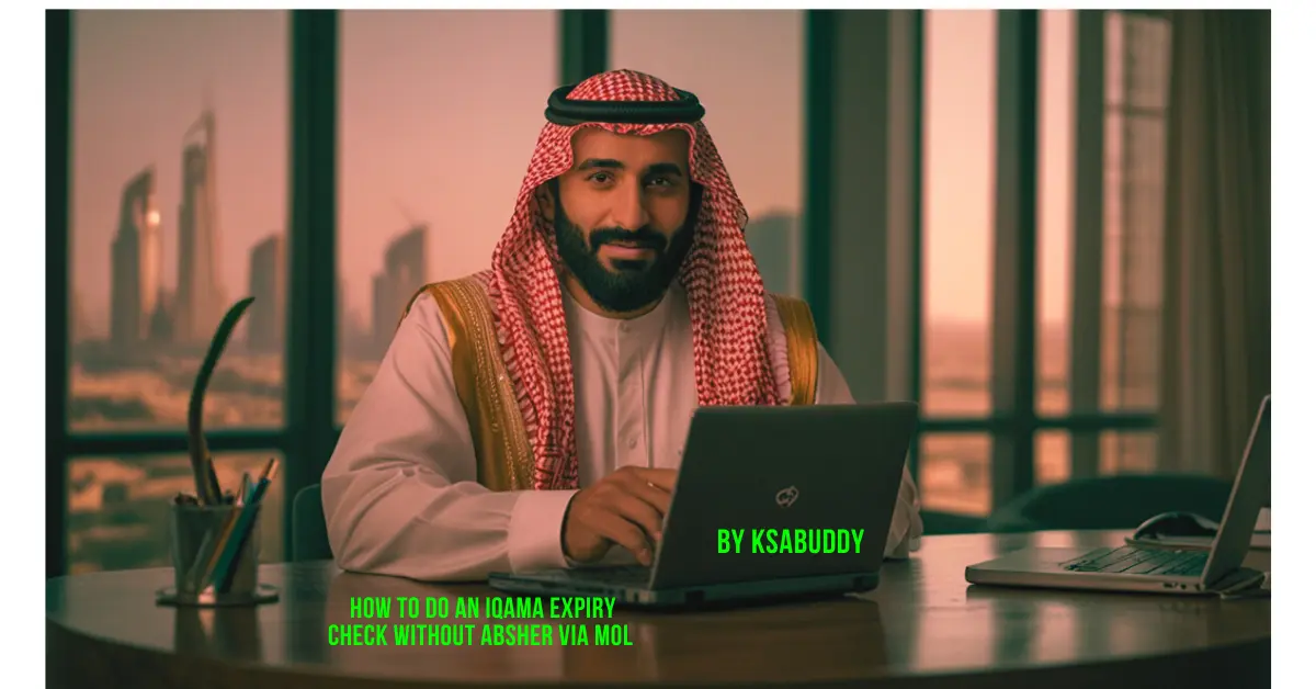 Iqama Expiry Check Without Absher | MOL Guide 2025