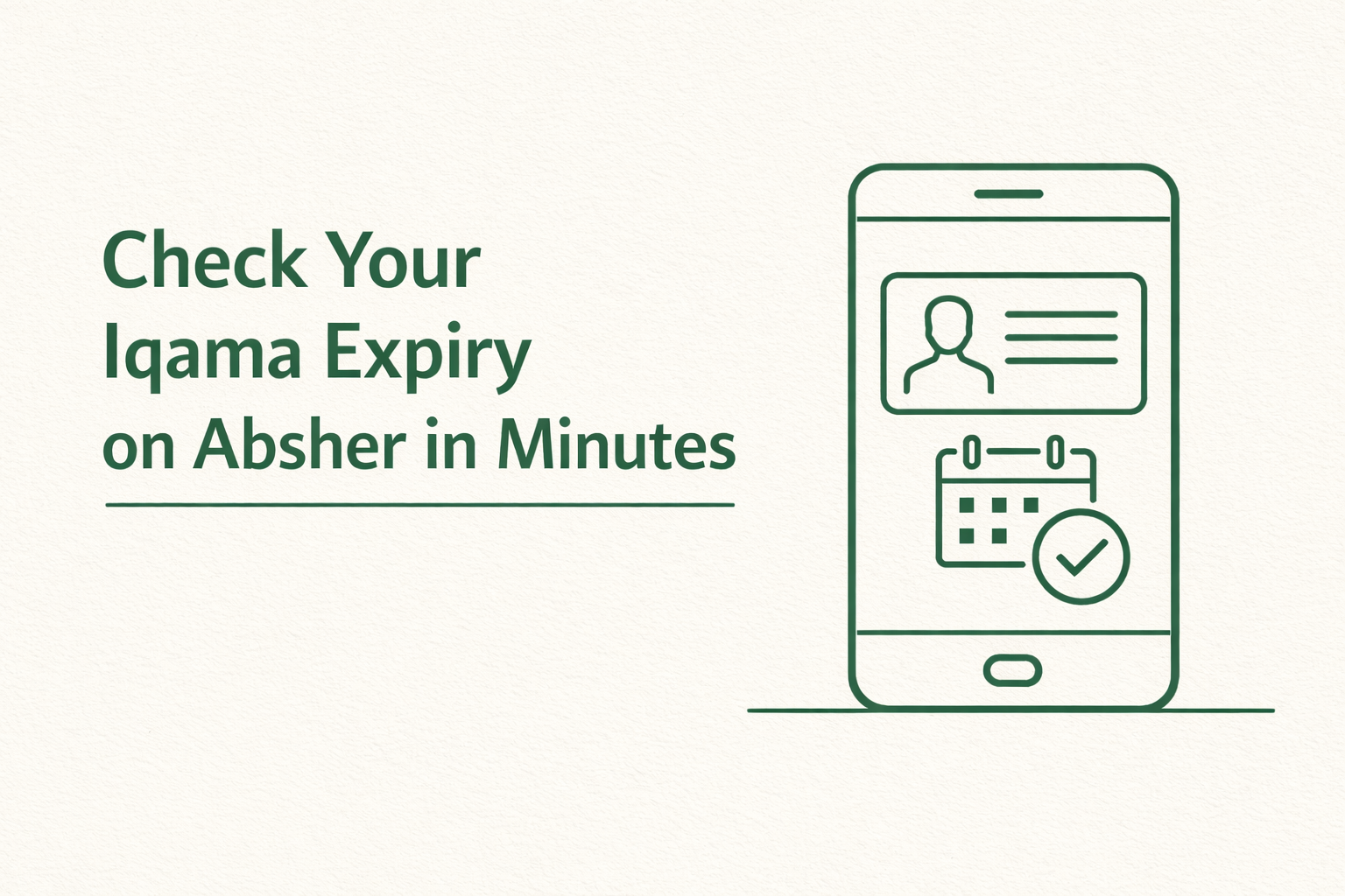 Check Iqama Expiry on Absher in Minutes