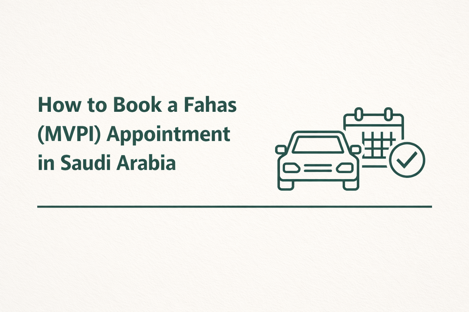 MVPI Fahas booking portal in Saudi Arabia