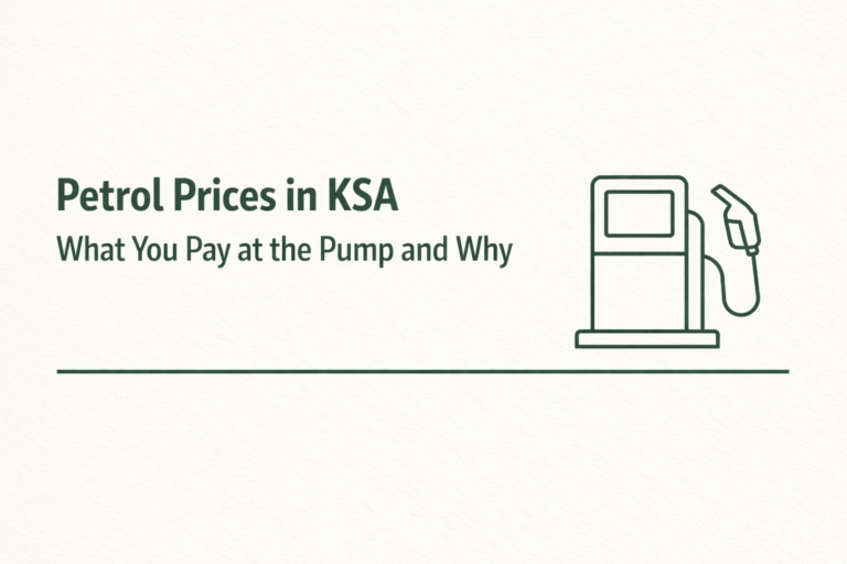Petrol prices in Saudi Arabia KSA and petrol grades at the pump